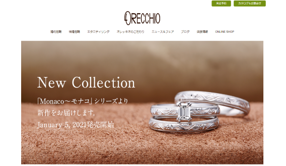 オレッキオ（ORECCHIO）の結婚指輪の特徴/アフターサービス/おすすめのリングをご紹介！|結婚指輪のすべて